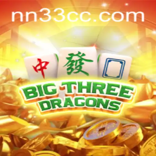 NN33 Casino App